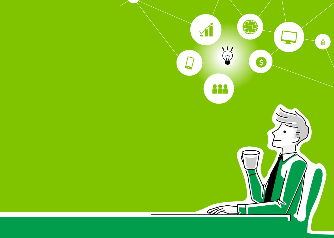 補助金申請サポートはマツリブ