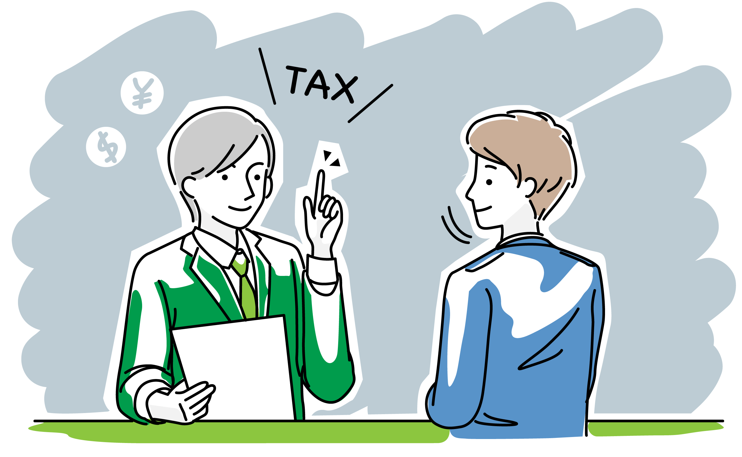 採択後の節税策・減税策もご相談ください